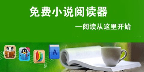 亚搏全站网页登录